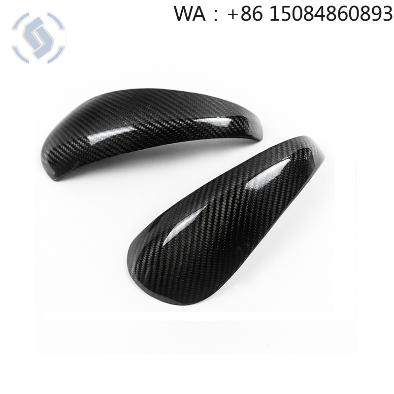 Car Mirror - Cubierta de Espejo Retrovisor de Fibra