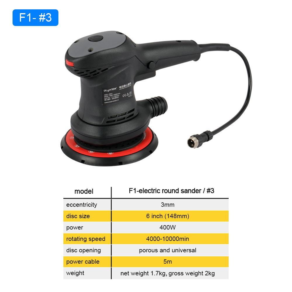 Car Vacuum - Lijadora orbital aleatoria eléctrica sin polvo