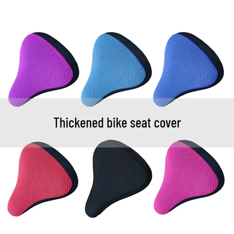 Car Seat Cover - 1/2 piezas Funda de malla para