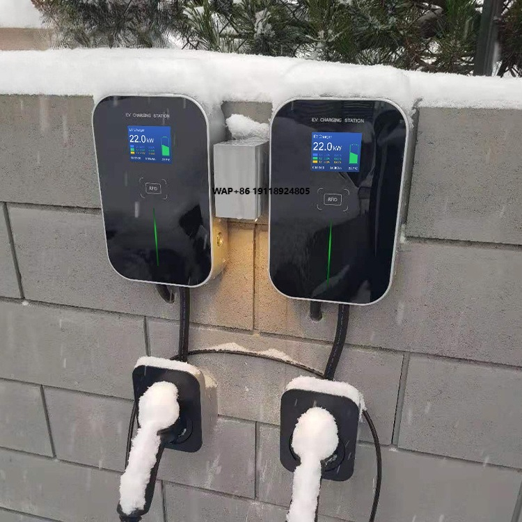 Car Charger - Cargador de Vehículos Eléctricos de 22KW,