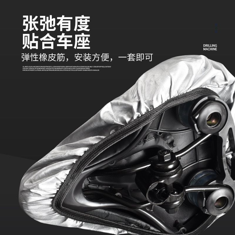 Funda impermeable para sillín  - Car Seat Cover reseña y precio