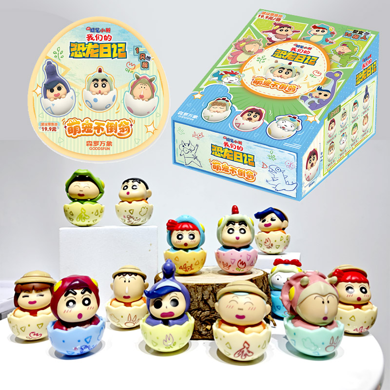 Crayon Shinchan Dino Diary Dar - Car Accessories Japanese reseña y precio