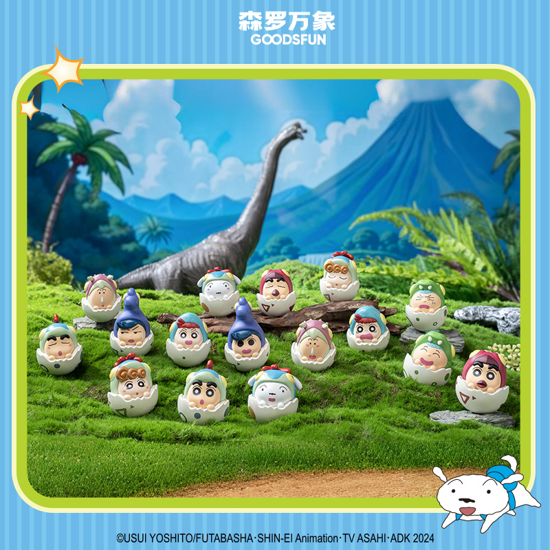 Crayon Shinchan Dino Diary Dar - Car Accessories Japanese reseña y precio
