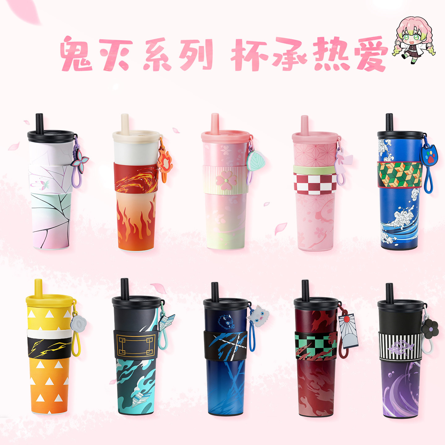 Vaso Térmico de Anime Demon Sl - Car Vacuum reseña y precio
